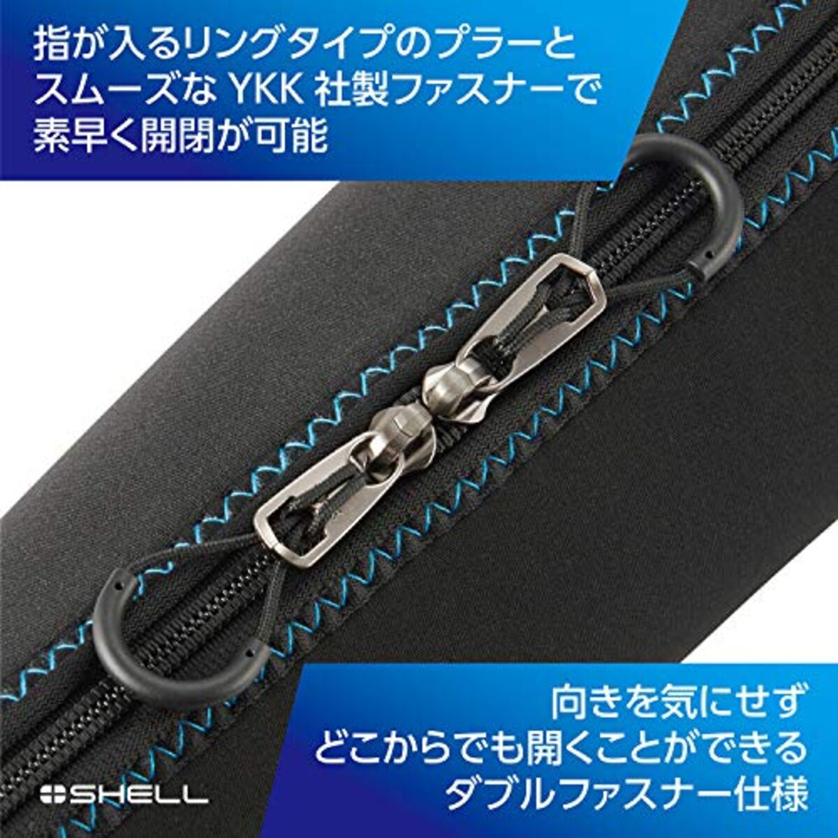  ハクバ HAKUBA アクションカメラケース プラスシェル スリムフィット アクションポーチ グリップ付きのアクションカメラをそのまま収納 2SPS-SFAPBK画像4 