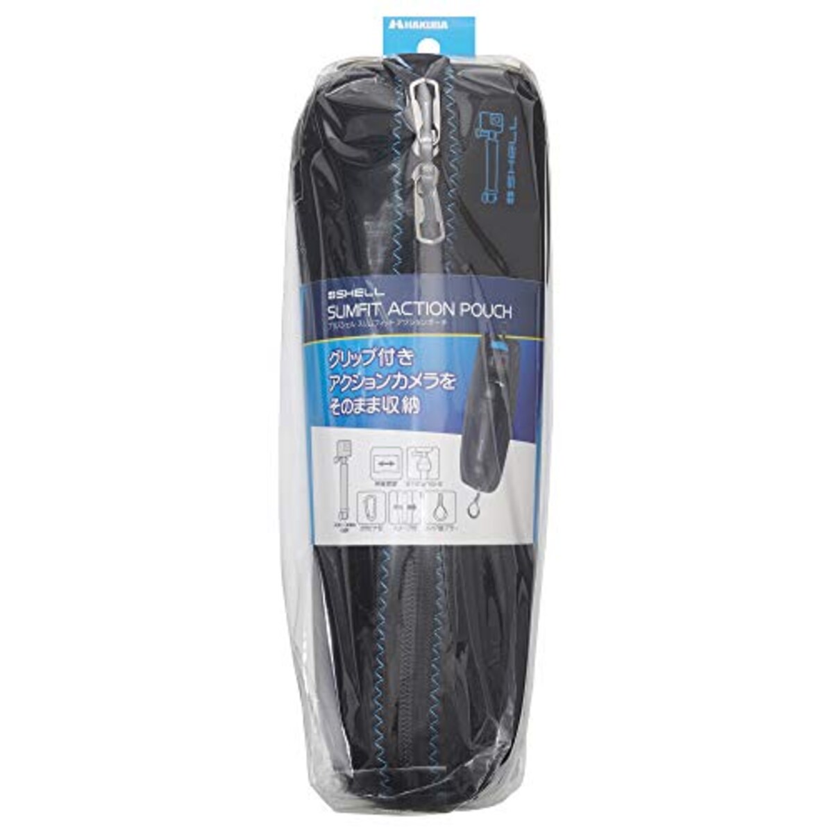  ハクバ HAKUBA アクションカメラケース プラスシェル スリムフィット アクションポーチ グリップ付きのアクションカメラをそのまま収納 2SPS-SFAPBK画像10 