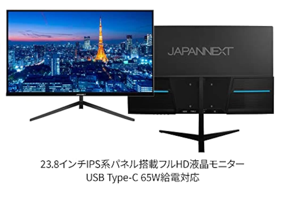  JAPANNEXT 23.8インチ モニター フルHD 1920x1080解像度 IPS ディスプレイ (HDMI/USB-C 給電 (65W) / スピーカー内蔵/VESA対応/ブルーライトカット) JN-IPS2380FHDR-C65W画像6 