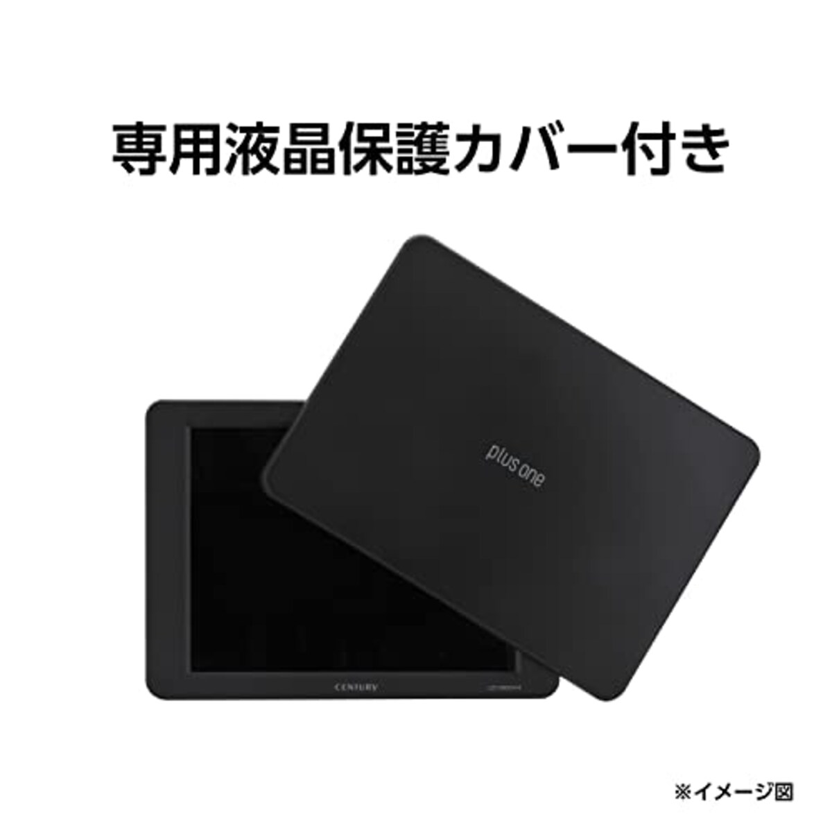  センチュリー 8インチHDMIマルチモニターHDMI/VGA/コンポジット入力対応ブラック LCD-8000VH4B_FP画像9 