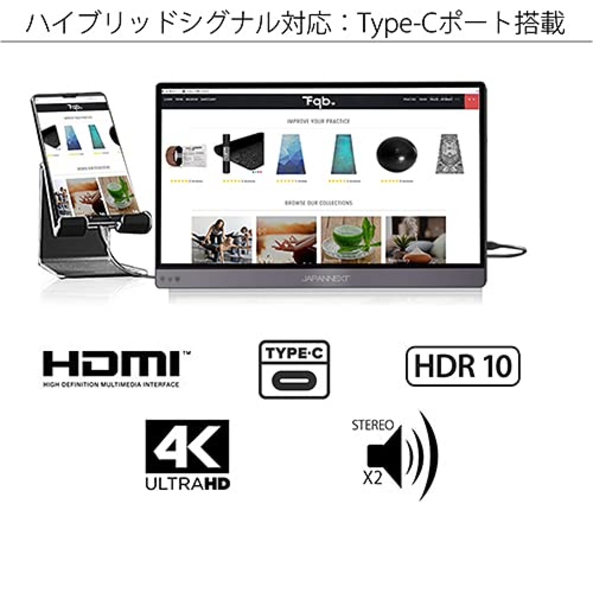  JAPANNEXT JN-MD-IPS133UHDR 13.3型 4K モバイルモニター USB Type-C miniHDMI画像3 