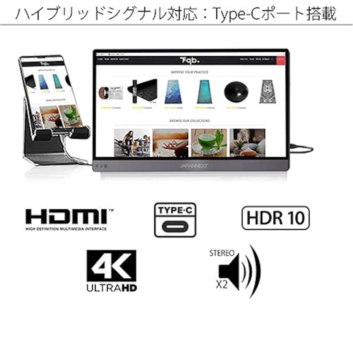  JAPANNEXT JN-MD-IPS133UHDR 13.3型 4K モバイルモニター USB Type-C miniHDMI画像3 