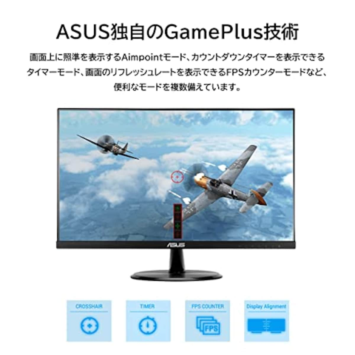  ASUS 4K モニター Eye Care VP289Q 28インチ / IPS / 90% DCI-P3 / HDR-10 / DP, HDMI/ブルーライト軽減/フリッカフリー/VESA対応/国内正規品画像4 