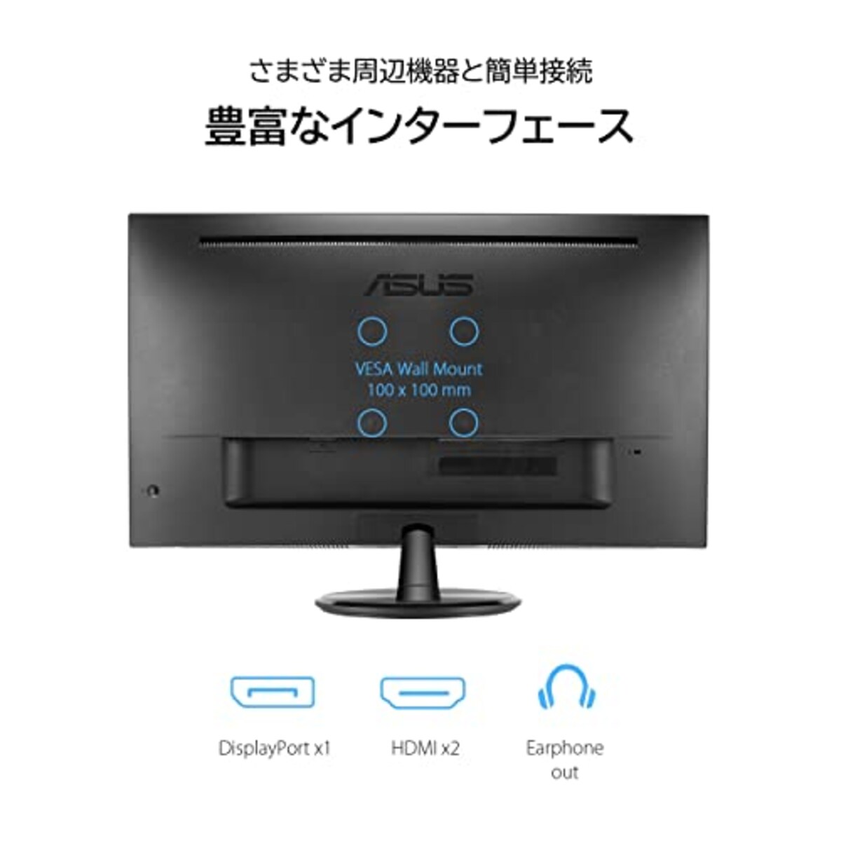  ASUS 4K モニター Eye Care VP289Q 28インチ / IPS / 90% DCI-P3 / HDR-10 / DP, HDMI/ブルーライト軽減/フリッカフリー/VESA対応/国内正規品画像7 