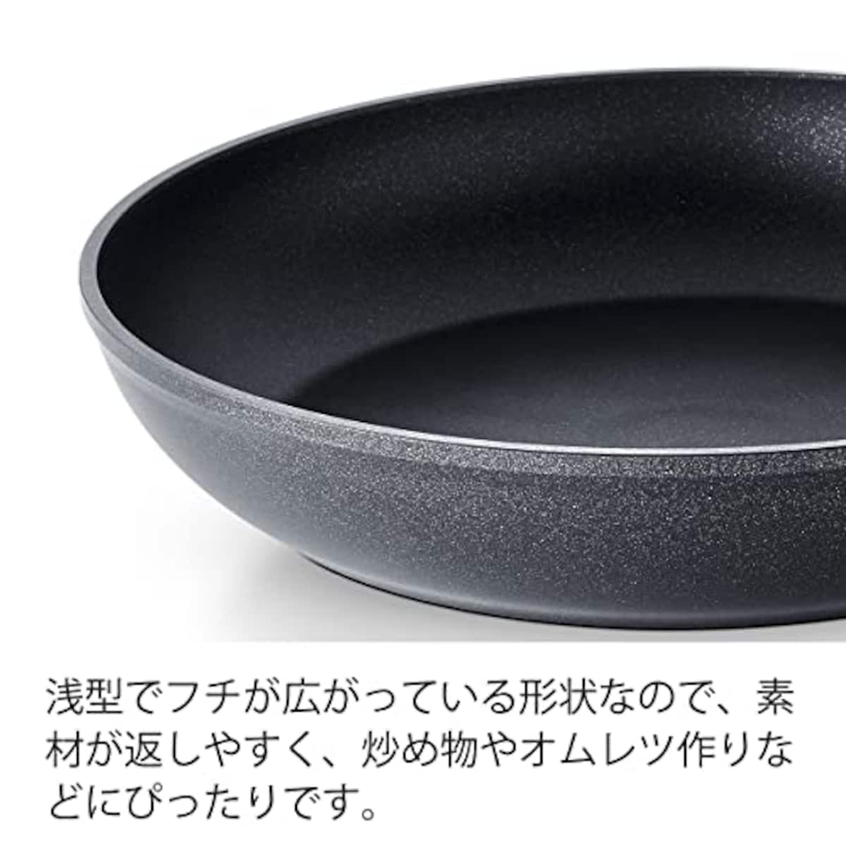  フィスラー (Fissler) フライパン 26cm レヴィタル＋ クラシック ガス火/IH対応 ドイツ製 コーディング 焦げ付かない ノンスティック効果 ブラック 【日本正規販売品】 157-121-26-100画像4 