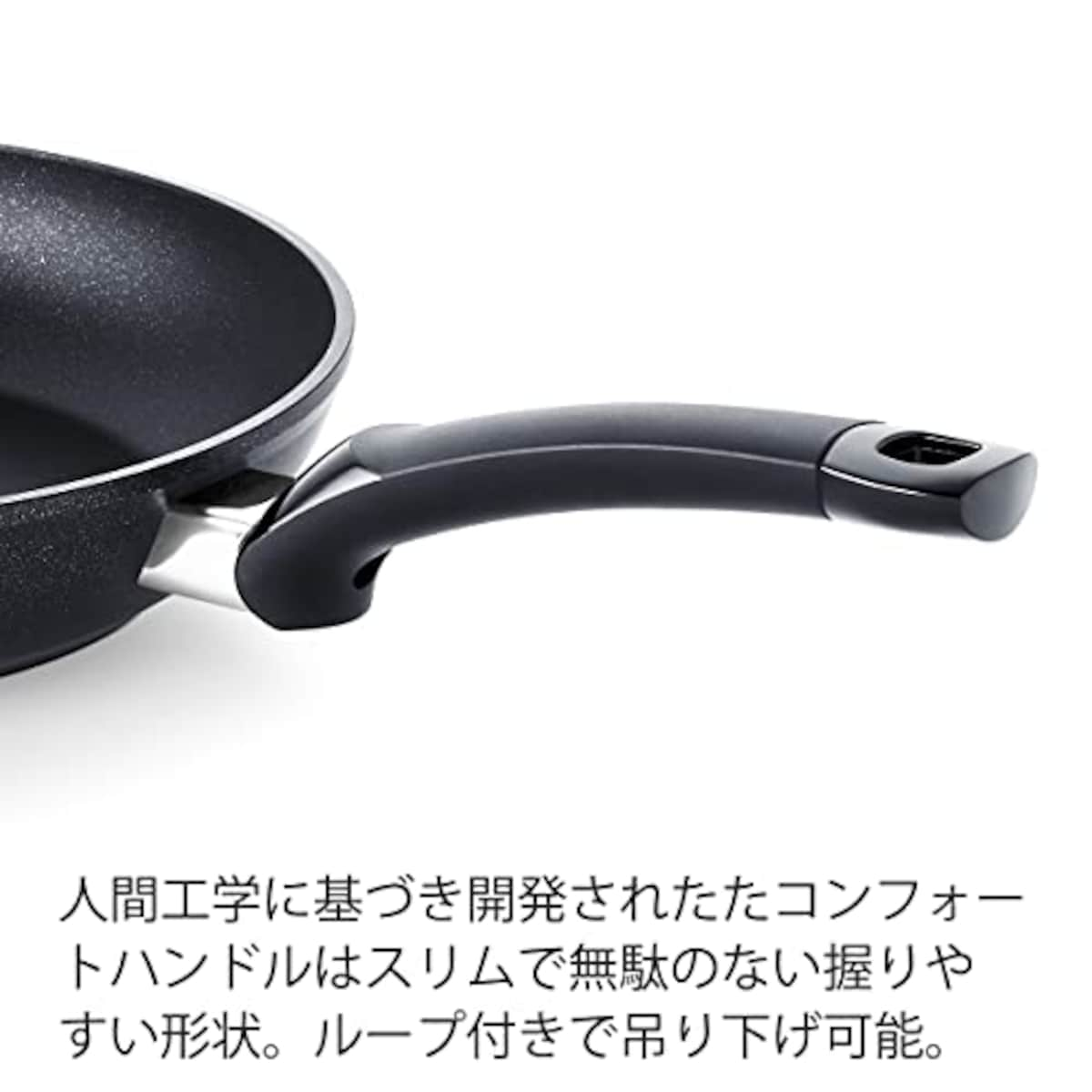  フィスラー (Fissler) フライパン 26cm レヴィタル＋ クラシック ガス火/IH対応 ドイツ製 コーディング 焦げ付かない ノンスティック効果 ブラック 【日本正規販売品】 157-121-26-100画像5 