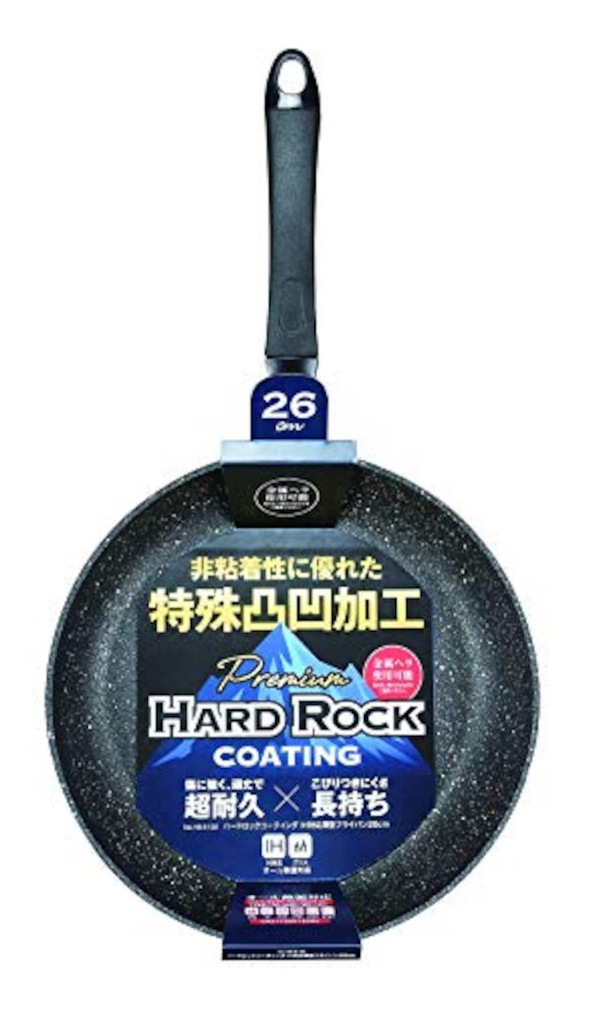  パール金属 フライパン 26cm IH対応 ハードロックコーティング HB-5122 ブラック画像3 