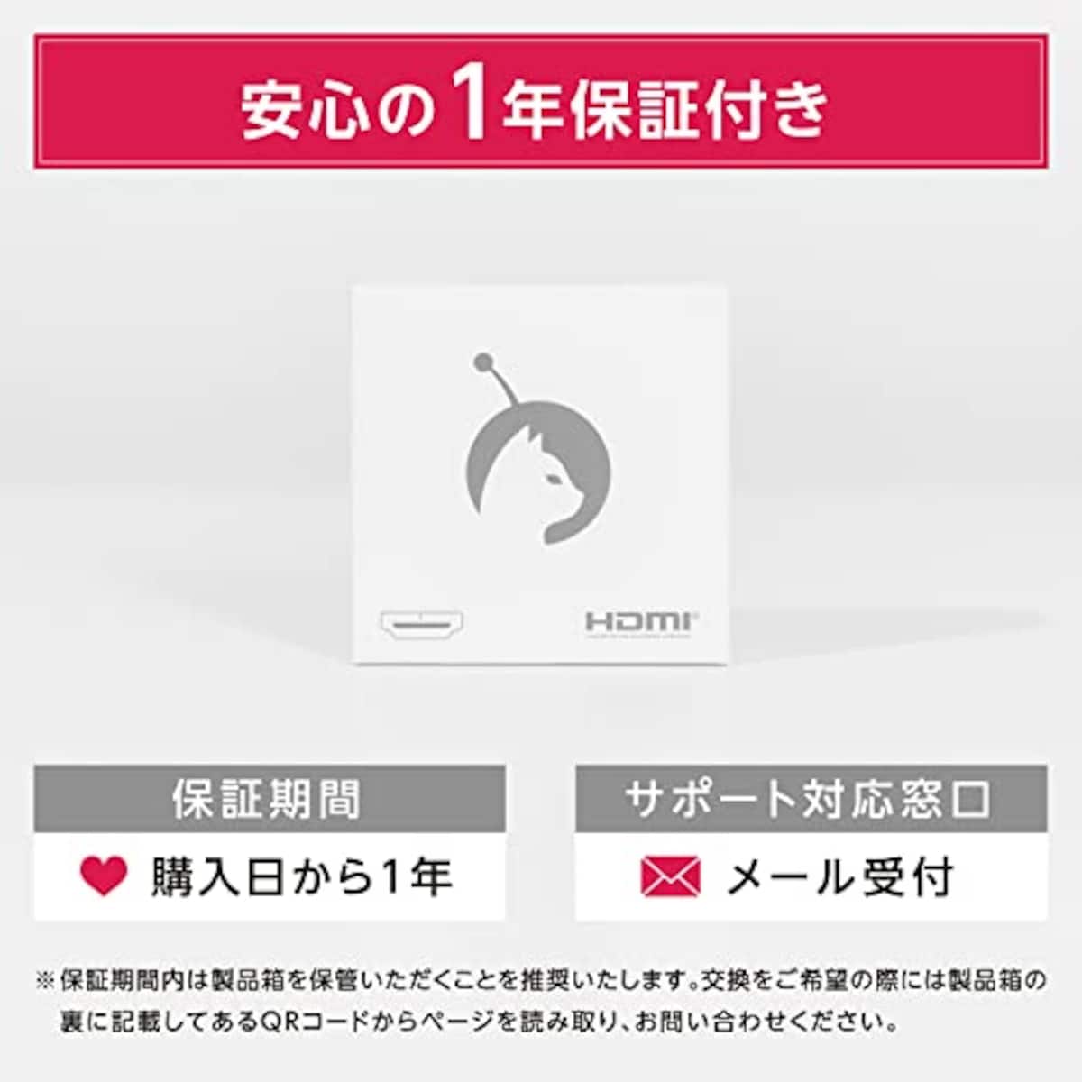  Astro HQ LLC Luna Display HDMI iPadセカンドディスプレイアダプタ/国内正規代理店品画像6 