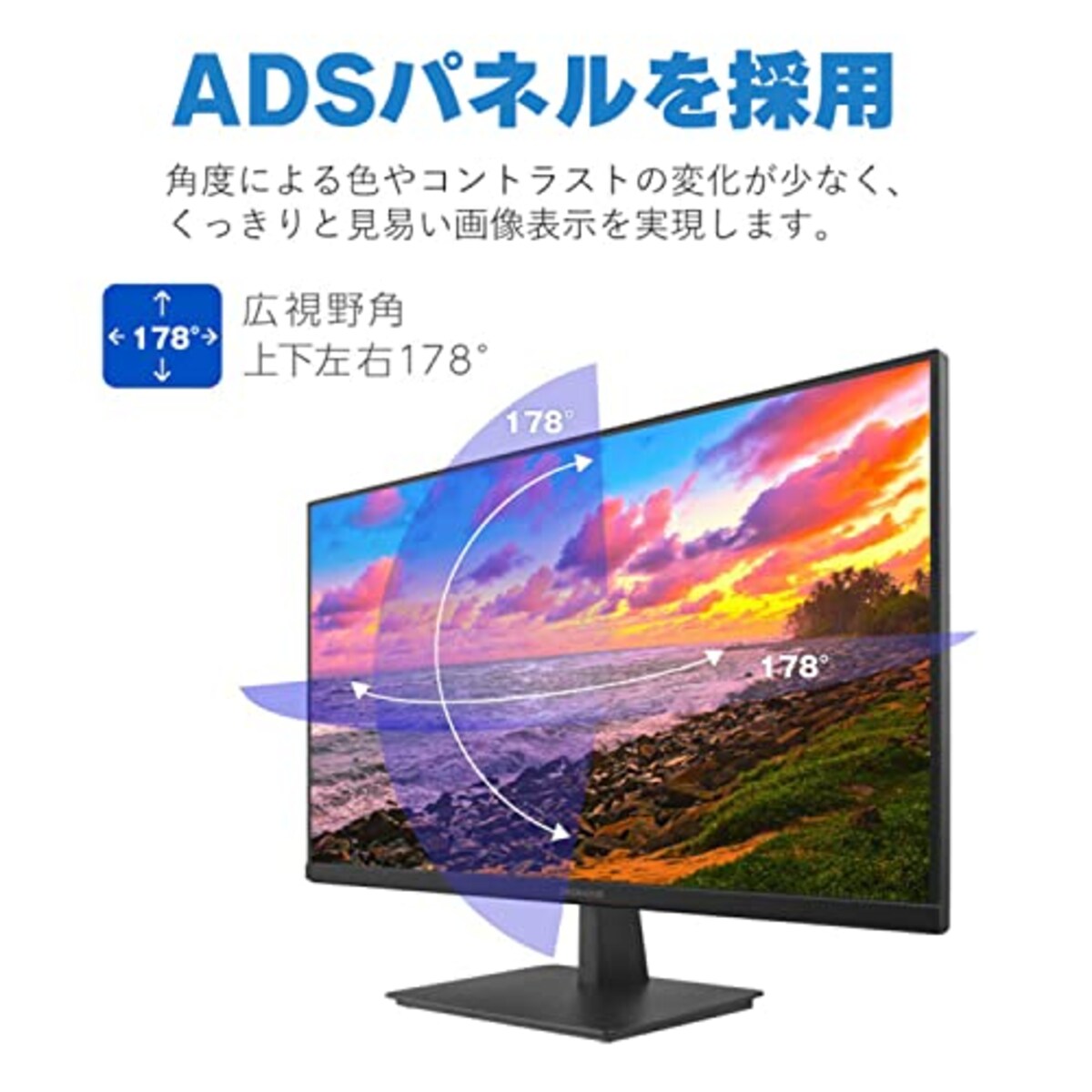  グリーンハウス 液晶ディスプレイ 27型 ワイド液晶 LED液晶 WQHD対応(2560×1440) 27インチ HDMI DisplayPort HDCP スピーカー ADSパネル 広視野角 低消費電力 ブルーライトカット 5 ブラック GH-ELCW27WB-BK画像4 