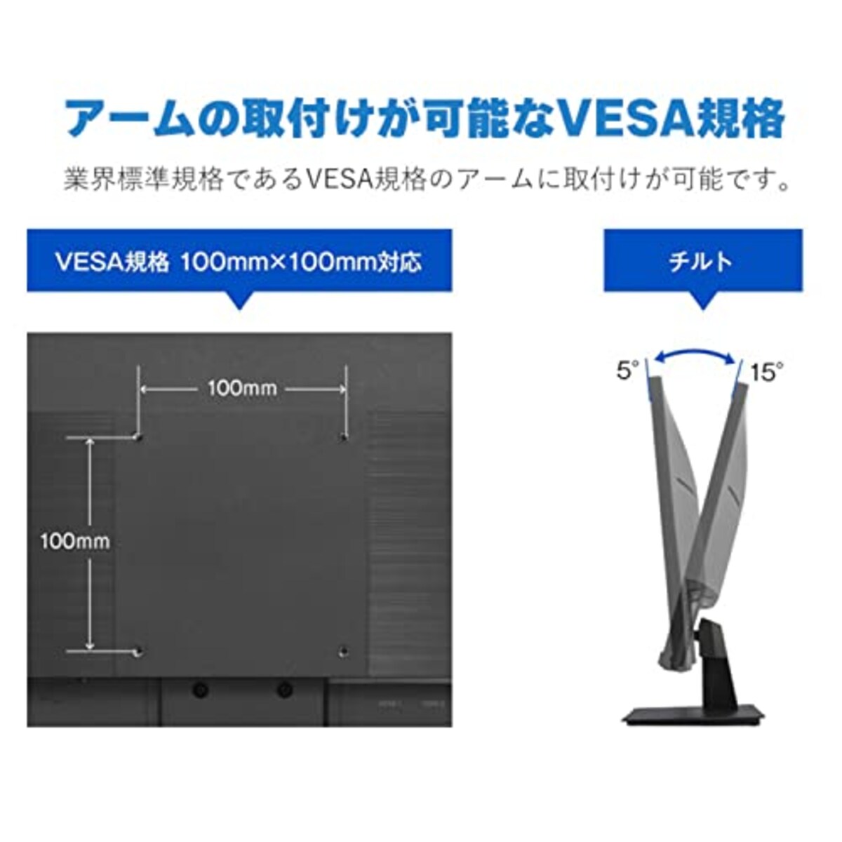  グリーンハウス 液晶ディスプレイ 27型 ワイド液晶 LED液晶 WQHD対応(2560×1440) 27インチ HDMI DisplayPort HDCP スピーカー ADSパネル 広視野角 低消費電力 ブルーライトカット 5 ブラック GH-ELCW27WB-BK画像7 