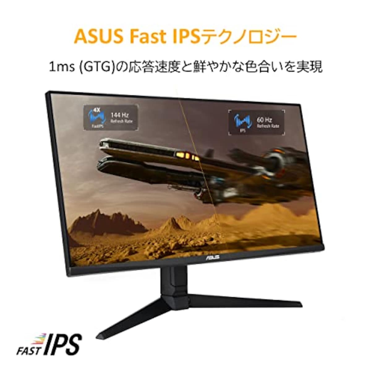  ASUS ゲーミングモニター TUF Gaming VG28UQL1A 28インチ/4K/144Hz/HDMI 2.1,DP/IPS/1ms/ PS5/ファイナルファンタジーXIV推奨モニター/国内正規品画像5 