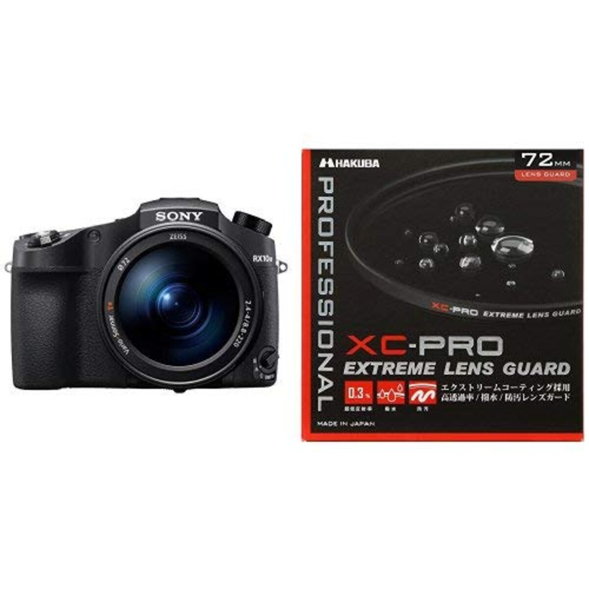 ソニー SONY デジタルカメラ Cyber-shot DSC-RX10M4 & HAKUBA 72mm レンズフィルター XC-PRO 高透過率 撥水防汚 薄枠 日本製 レンズ保護用 CF-XCPRLG72