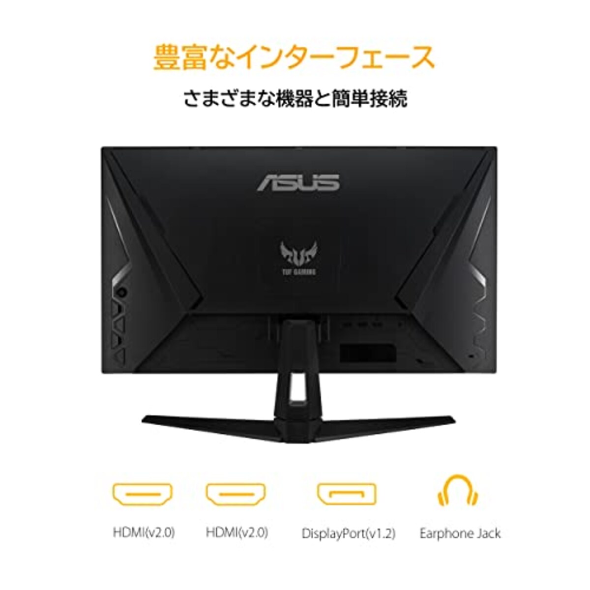 ビッグローブ光 エントリーパッケージ + ASUS ゲーミングモニター 4Kモニター TUF Gaming VG289Q1A 28インチ/IPS/PS4 Switch 対応/HDMI,DP/HDR10/DCI-P3 90%/FreeSync/フリッカーフリー/国内正規品画像7 