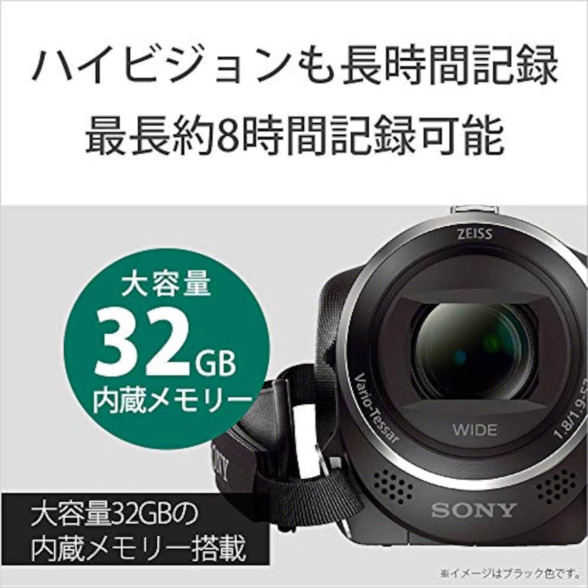  【CX470 と ケース&ストラップ セット】 大切なカメラをキズや汚れからガードしたい方に。HDR-CX470 ホワイト + LCS-MCS2 ライトブラウン画像3 
