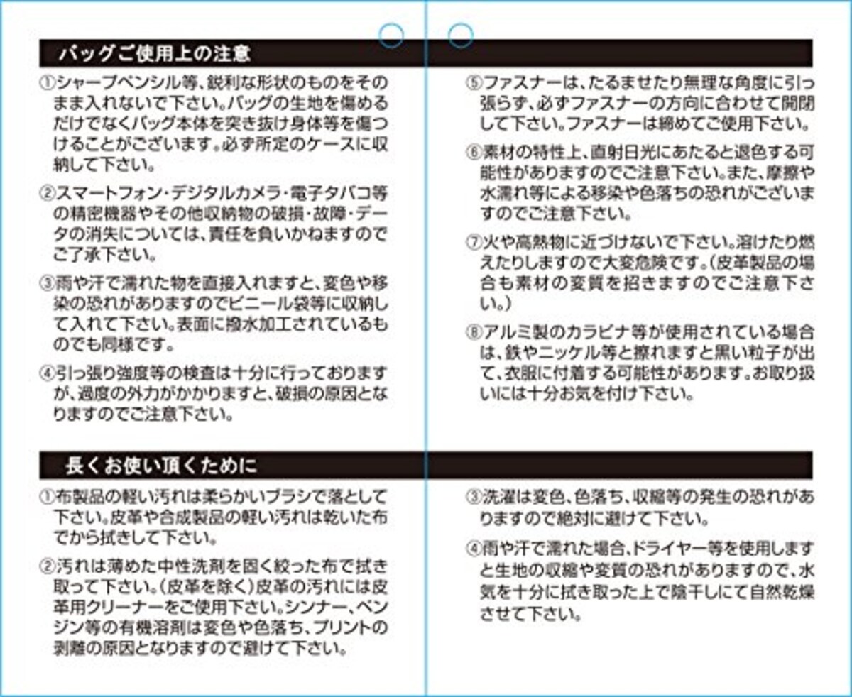  SK11(エスケー11) ONE UP ASSIST GOODS デジタルカメラケース ワーク SO-DC オリーブ ポリエステル カラビナ付画像6 