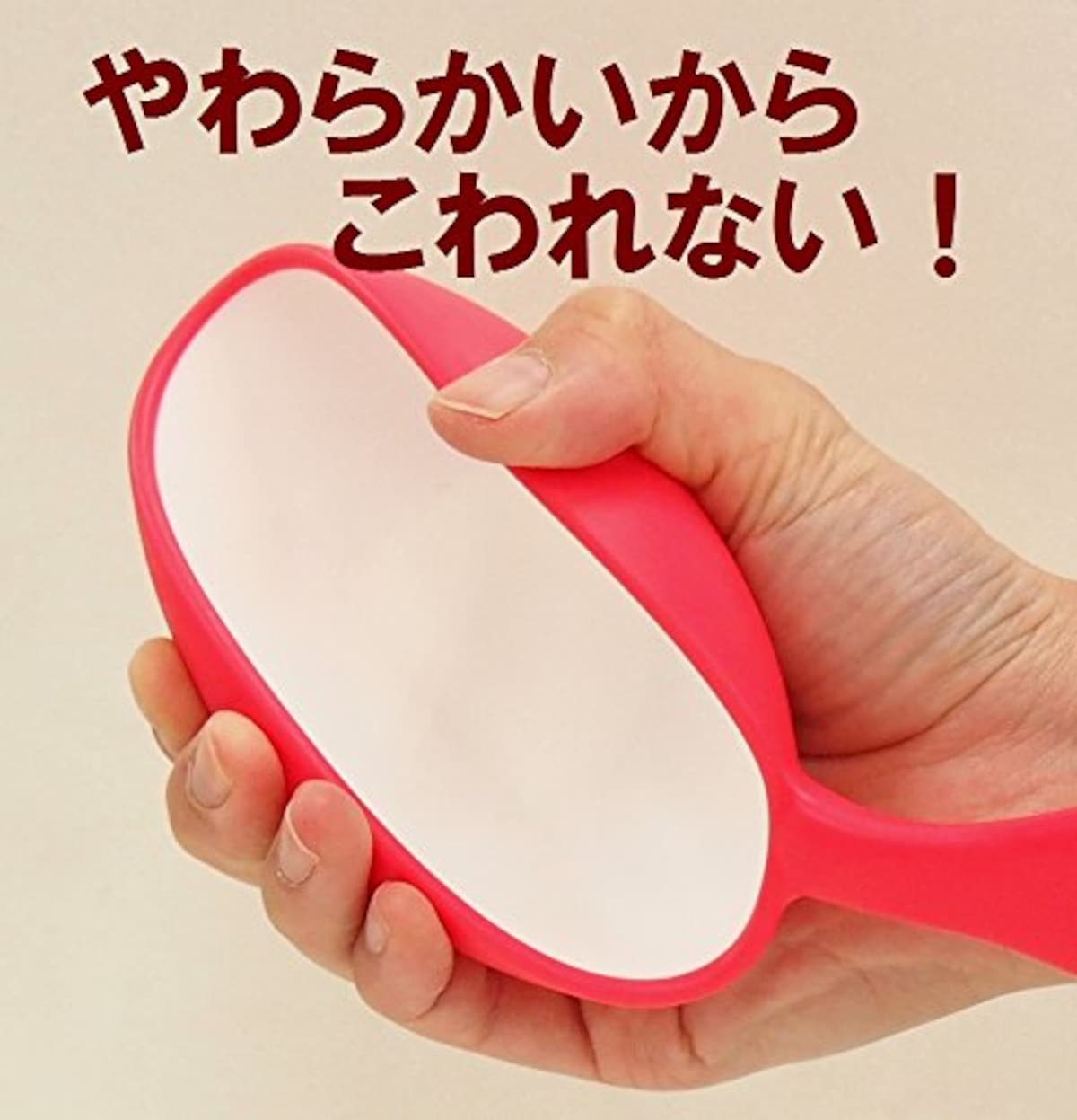  パーティークイーンシリーズ フライパン ピンク No.1515画像3 