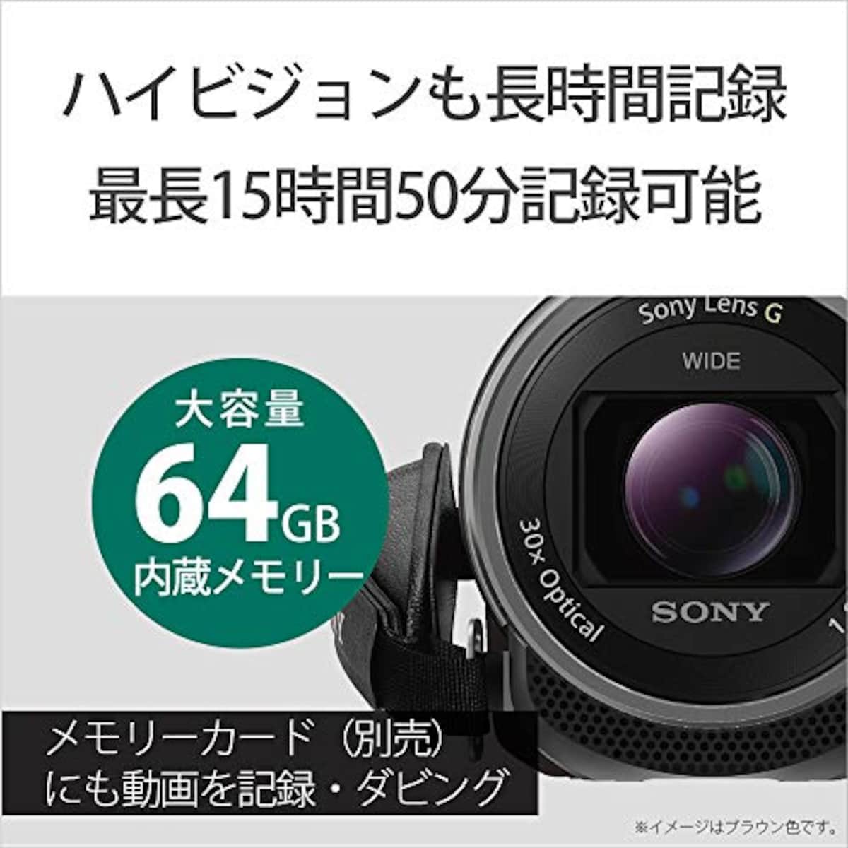  【CX680 と ケース&ストラップ セット】 大切なカメラをキズや汚れからガードしたい方に。HDR-CX680 ホワイト + LCS-MCS2 ライトブラウン画像6 