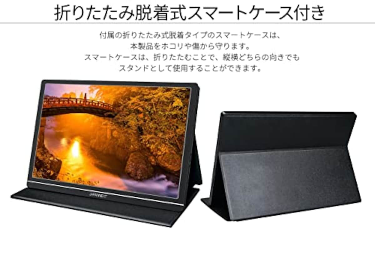  JAPANNEXT JN-MD-IPS1012HDR 10.1インチ 1920x1200解像度 モバイルモニター USB Type-C miniHDMI画像6 