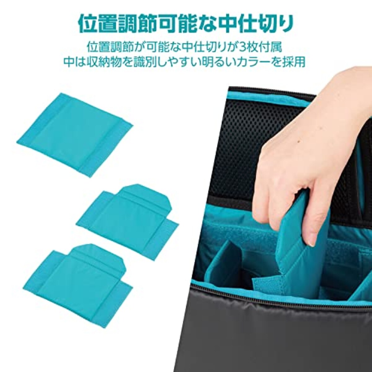  ハクバ HAKUBA カメラバッグ プラスシェル マルチアクセス インナーバッグAZ Mサイズ ブラック 普段使いのリュックやケースに タテヨコ2方向アクセス可能 ショルダーベルト付 YKK製自動ロックファスナー採用 撥水加工 AMZSP-MAIBM 4977187001112画像3 