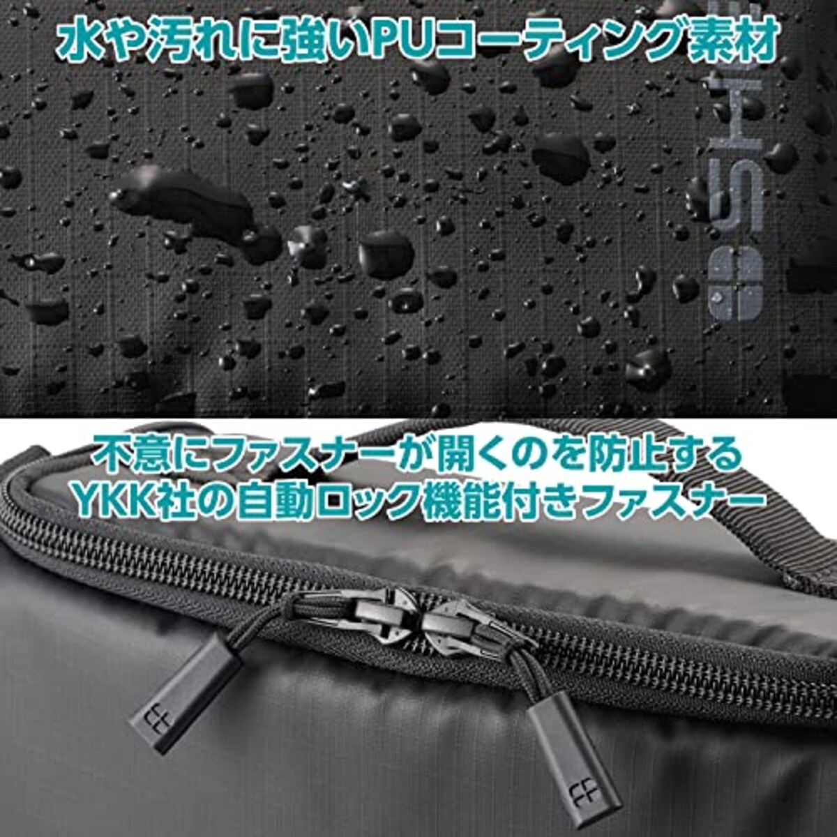  ハクバ HAKUBA カメラバッグ プラスシェル マルチアクセス インナーバッグAZ Mサイズ ブラック 普段使いのリュックやケースに タテヨコ2方向アクセス可能 ショルダーベルト付 YKK製自動ロックファスナー採用 撥水加工 AMZSP-MAIBM 4977187001112画像5 