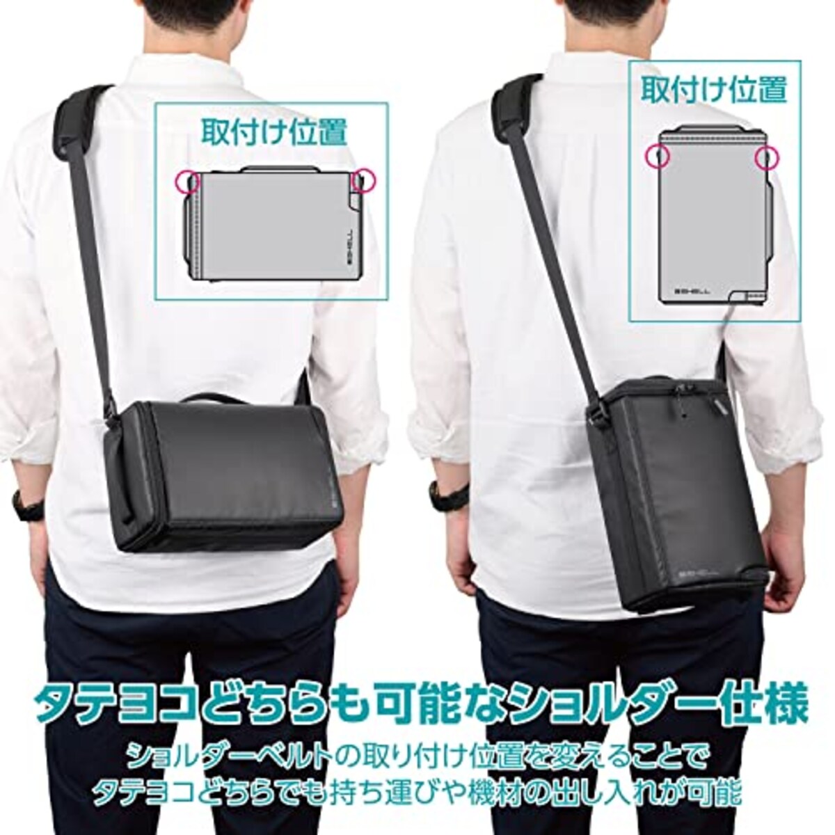  ハクバ HAKUBA カメラバッグ プラスシェル マルチアクセス インナーバッグAZ Mサイズ ブラック 普段使いのリュックやケースに タテヨコ2方向アクセス可能 ショルダーベルト付 YKK製自動ロックファスナー採用 撥水加工 AMZSP-MAIBM 4977187001112画像6 