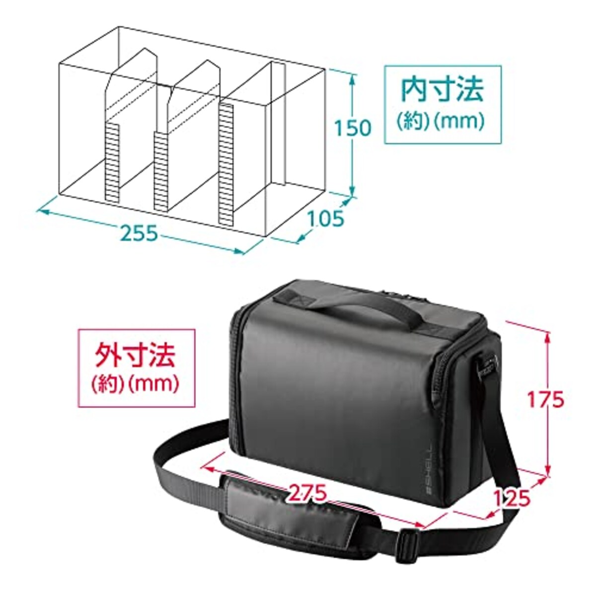  ハクバ HAKUBA カメラバッグ プラスシェル マルチアクセス インナーバッグAZ Mサイズ ブラック 普段使いのリュックやケースに タテヨコ2方向アクセス可能 ショルダーベルト付 YKK製自動ロックファスナー採用 撥水加工 AMZSP-MAIBM 4977187001112画像8 