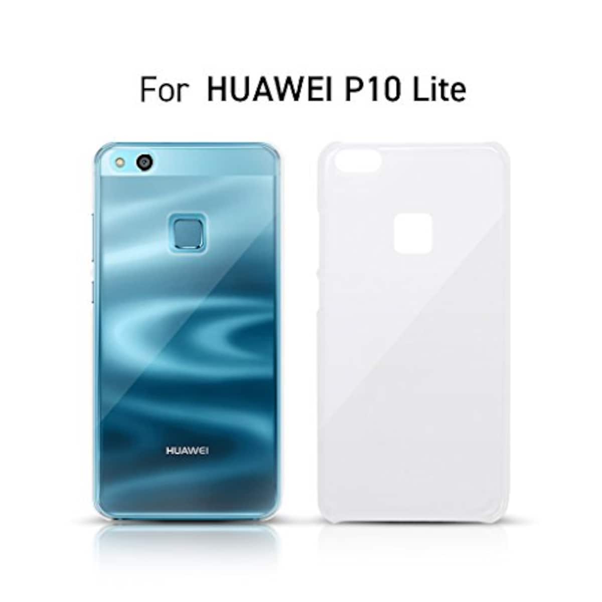  HACRAY HUAWEI P10 Lite ケース クリアケース クリアハードケース カバー スマホケース 透明 ファーウェイ ピー テン ライト専用【日本正規代理店品】 HR11973HP10L画像6 
