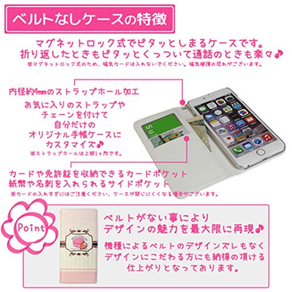  mitas ALCATELONETOUCH IDOL2S ケース 手帳型 ベルトなし 蛇 パイソン ホワイト (310) NB-0299-WH/IDOL2S画像4 