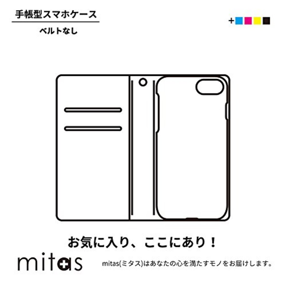  mitas ALCATELONETOUCH IDOL2S ケース 手帳型 ベルトなし ネコ ねこ 猫 2 ブラック (310) NB-0159-BK/IDOL2S画像5 