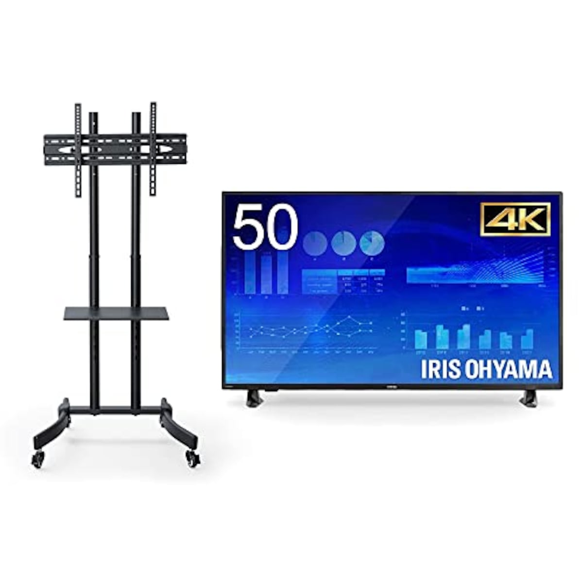【セット買い】アイリスオーヤマ モニター 50型 4K 大型ディスプレイ HDMI/USB/RCA端子/S/PDIF ILD-B50UHDS+移動式スタンド UTS-S7517S セット画像