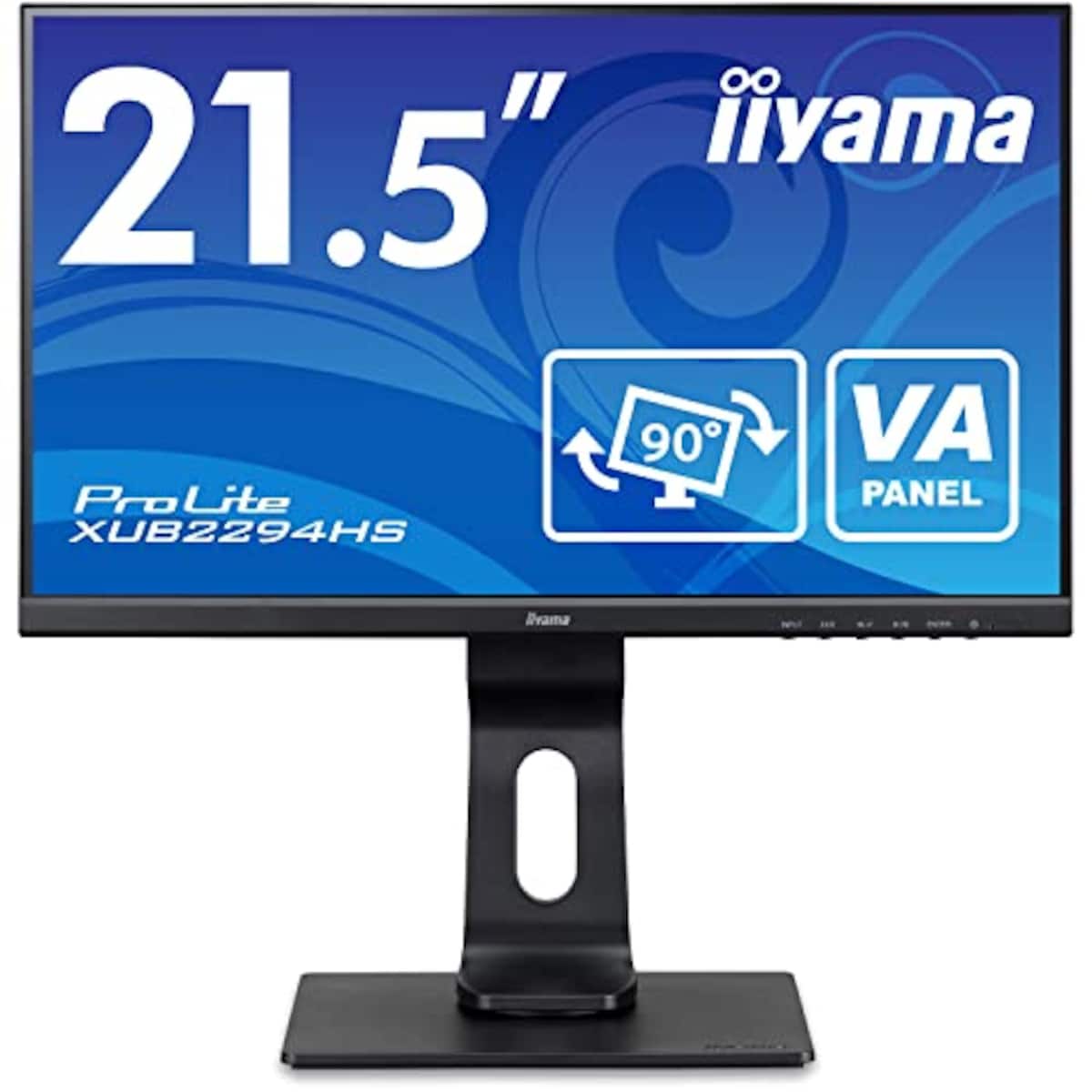 iiyama モニター ディスプレイ 21.5インチ フルHD VA 高さ調整 DisplayPort HDMI D-Sub 全ケーブル付 3年保証 国内サポート XUB2294HS-B1