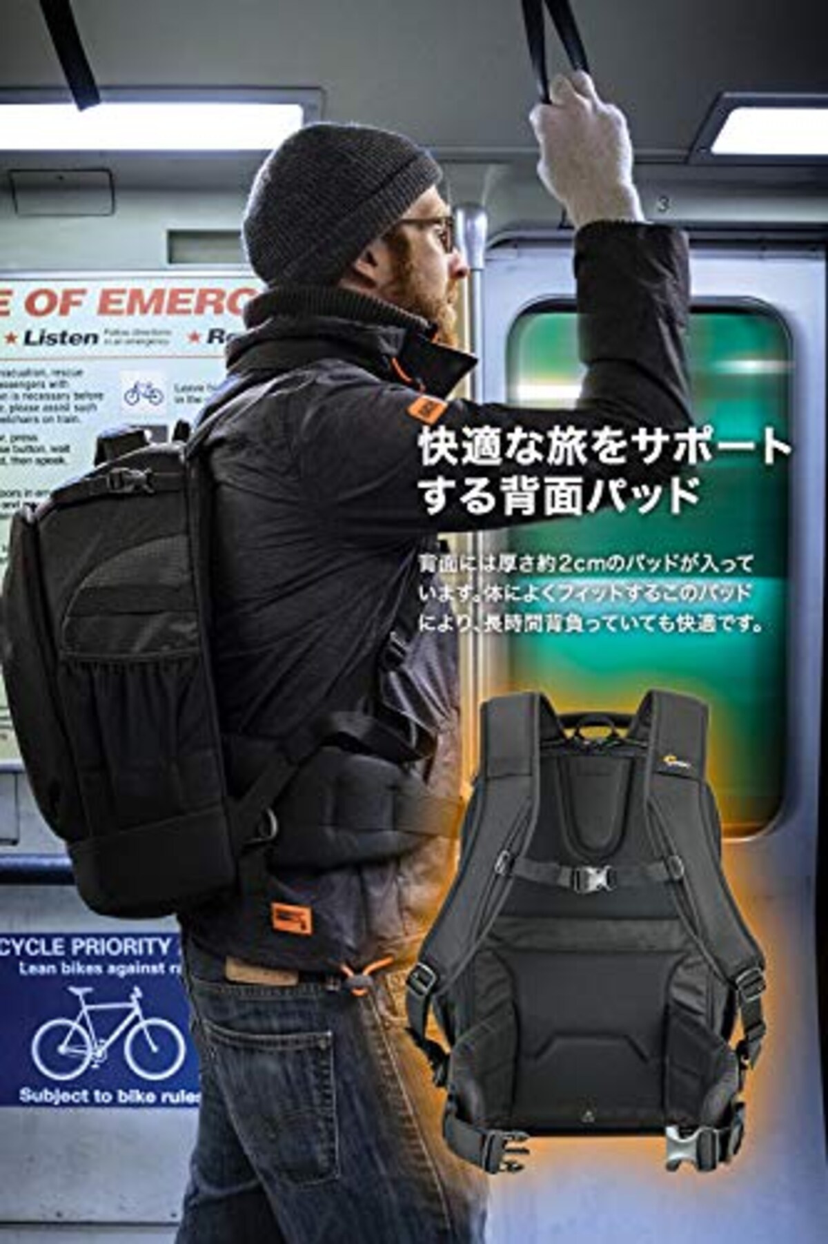  ロープロ(Lowepro) カメラバッグ フリップサイド500AW II 27.4L ノートPC収納可 機内持ち込み可 三脚取り付け可 レインカバー付属 ブラック LP37220-PKK画像3 