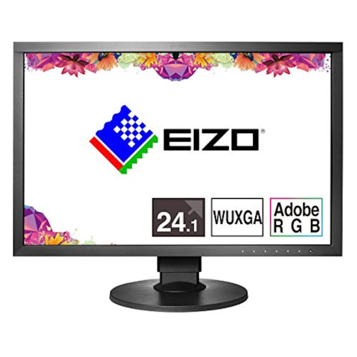 EIZO ColorEdge CS2420-Z (24.1型カラーマネージメント液晶モニター/UXGA Wide/Adobe RGB 99%/)