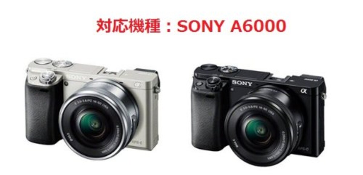  和湘堂 Sony A6000 デジタルカメラ用 合成革ケース 2色「513-0012」 (ブラウン)画像9 