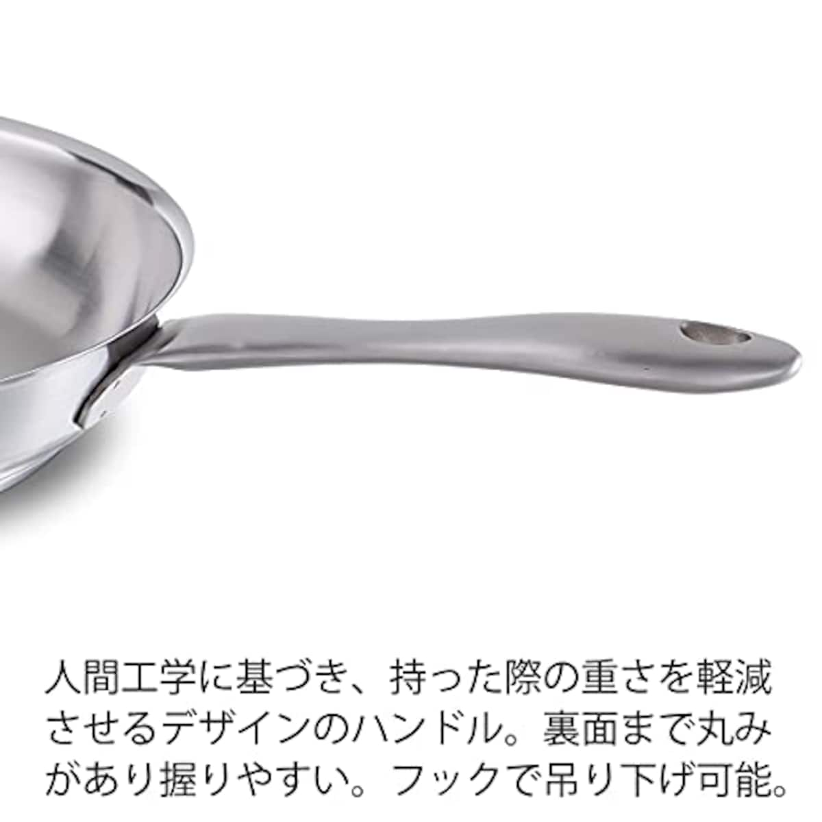  フィスラー (Fissler) フライパン 28cm カターニャ ガス火/IH対応 オーブン使用可 オールステンレス 【日本正規販売品】 081-353-28-100 シルバー画像4 