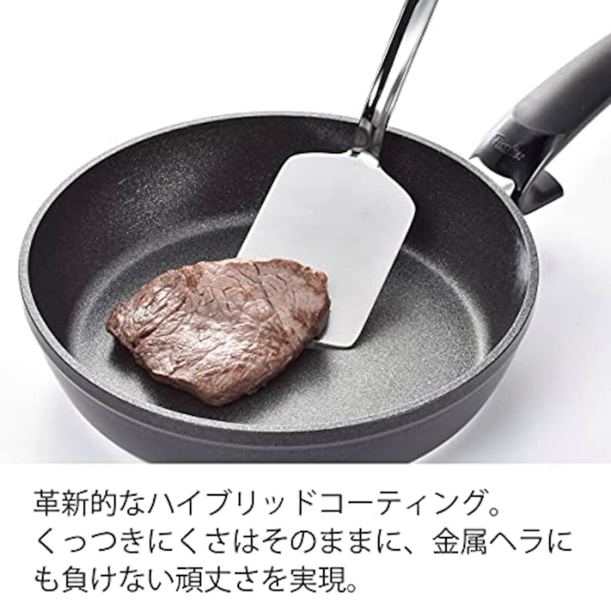  フィスラー (Fissler) フライパン 26cm アダマント コンフォート ガス火/IH対応 ドイツ製 [日本正規販売品] 159-105-26-100-A ブラック画像2 