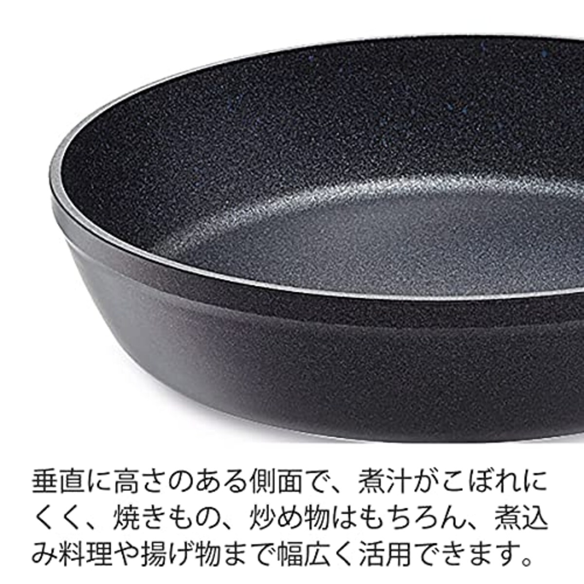  フィスラー (Fissler) フライパン 26cm アダマント コンフォート ガス火/IH対応 ドイツ製 [日本正規販売品] 159-105-26-100-A ブラック画像3 