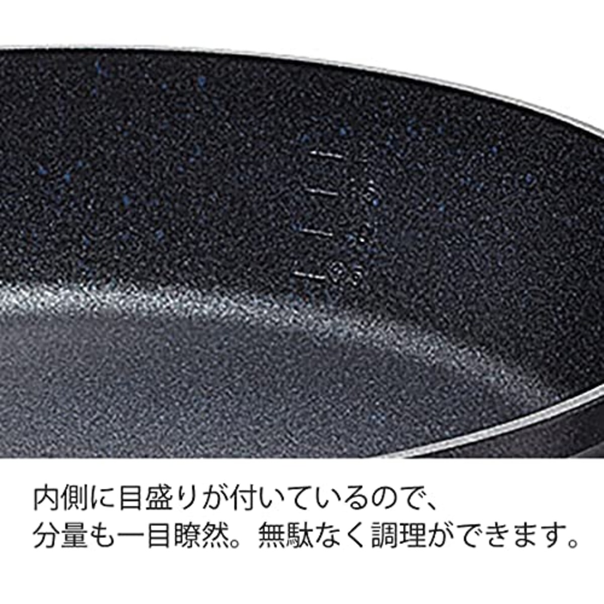  フィスラー (Fissler) フライパン 26cm アダマント コンフォート ガス火/IH対応 ドイツ製 [日本正規販売品] 159-105-26-100-A ブラック画像4 