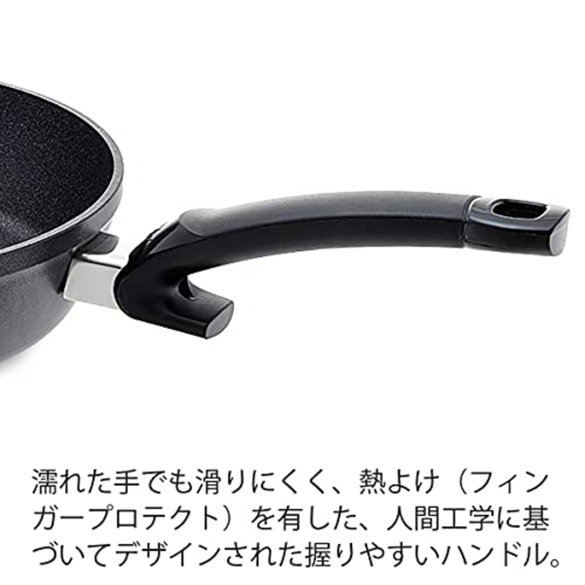  フィスラー (Fissler) フライパン 26cm アダマント コンフォート ガス火/IH対応 ドイツ製 [日本正規販売品] 159-105-26-100-A ブラック画像5 