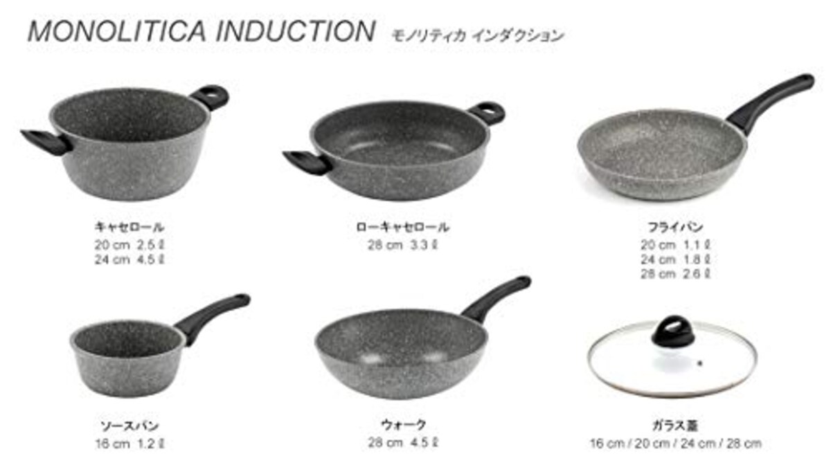  Barazzoni グレー ∅32×H5.7cm フライパン MONOLITICA INDUCTION 85510603289画像12 