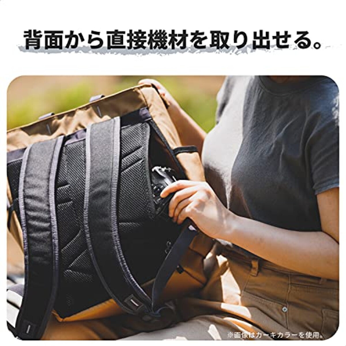  Kenko カメラバッグ LECCE II リュックトート 10L 2WAY アースカラー ネイビー AOC-LC2RK NV画像6 