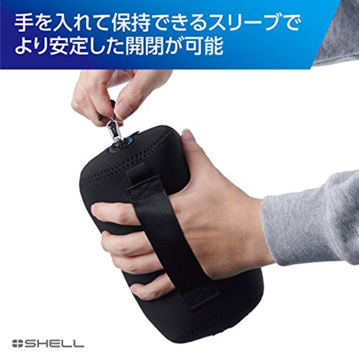  ハクバ HAKUBA ドローンケース プラスシェル スリムフィット ドローンポーチ Mavic Miniと周辺アクセサリーをスリムに収納 2SPS-SFDPBK画像5 