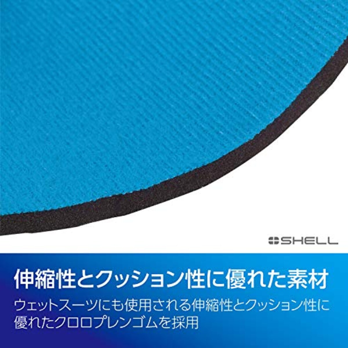  ハクバ HAKUBA ドローンケース プラスシェル スリムフィット ドローンポーチ Mavic Miniと周辺アクセサリーをスリムに収納 2SPS-SFDPBK画像6 