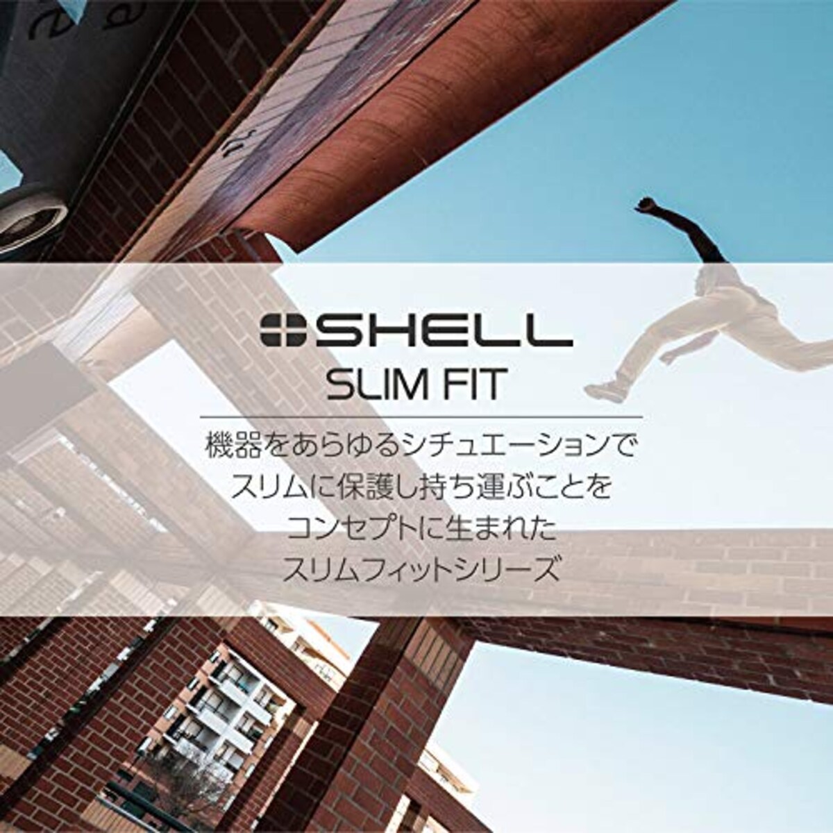  ハクバ HAKUBA ドローンケース プラスシェル スリムフィット ドローンポーチ Mavic Miniと周辺アクセサリーをスリムに収納 2SPS-SFDPBK画像7 