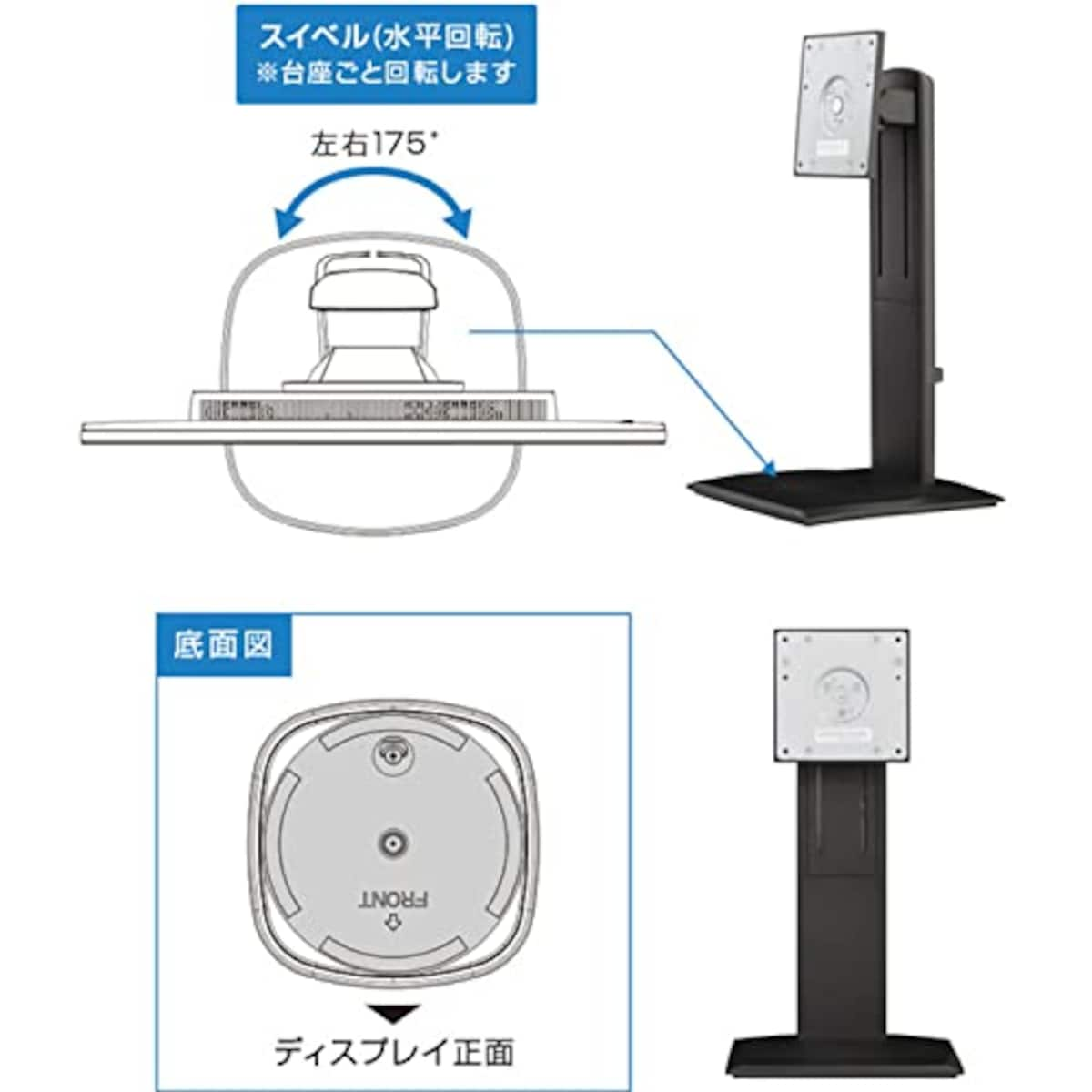  グリーンハウス モニター 21.5インチ ワイド液晶ディスプレイ フルHD 昇降スタンド付き スピーカー内蔵 ブルーライトカット 省エネ VESA規格 5年保証 GH-ELCW22LH-BK画像4 