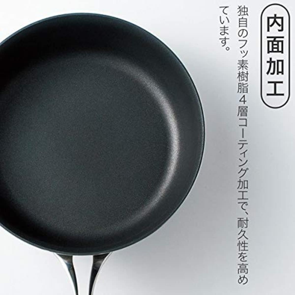  アサヒ軽金属 日本製 フライパン オールライト 22cm[レシピ付き] ダイヤモンドグレー IH対応 ガス対応画像4 