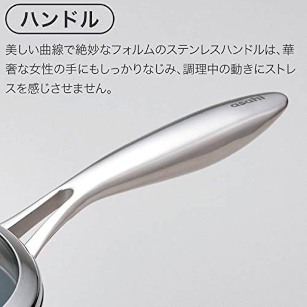  アサヒ軽金属 日本製 フライパン オールライト 22cm[レシピ付き] ダイヤモンドグレー IH対応 ガス対応画像6 