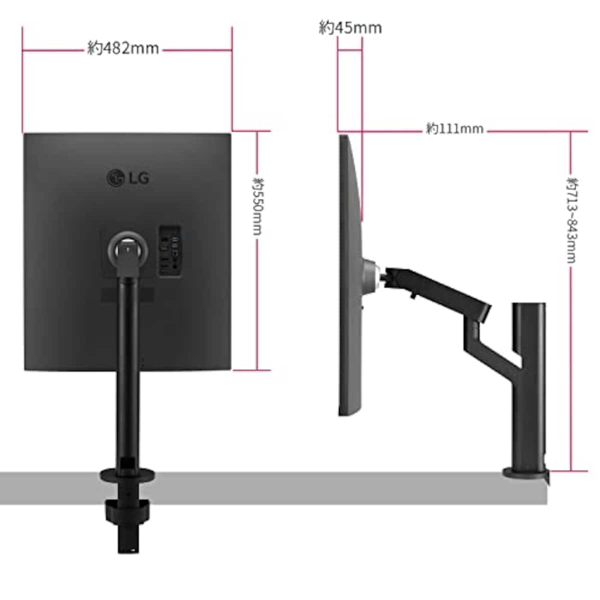  LG デュアルアップ モニター 28MQ780-B 27.6インチ/アスペクト比 16:18 SDQHD(2560×2880)/Nano IPS 非光沢/DCI-P3 98%/USB Type-C、HDMI×2、DisplayPort/スピーカー搭載/高さ調節、スイベル、ピボット画像7 