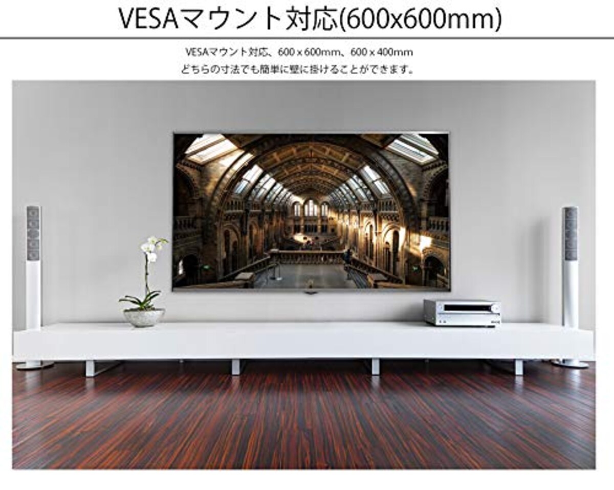  JAPANNEXT JN-IPS8600UHDR-KG [強化ガラス仕様 4K(3840 x 2160) 86インチ液晶ディスプレイ UHD PCモニター] PIP / PBP機能対応画像3 