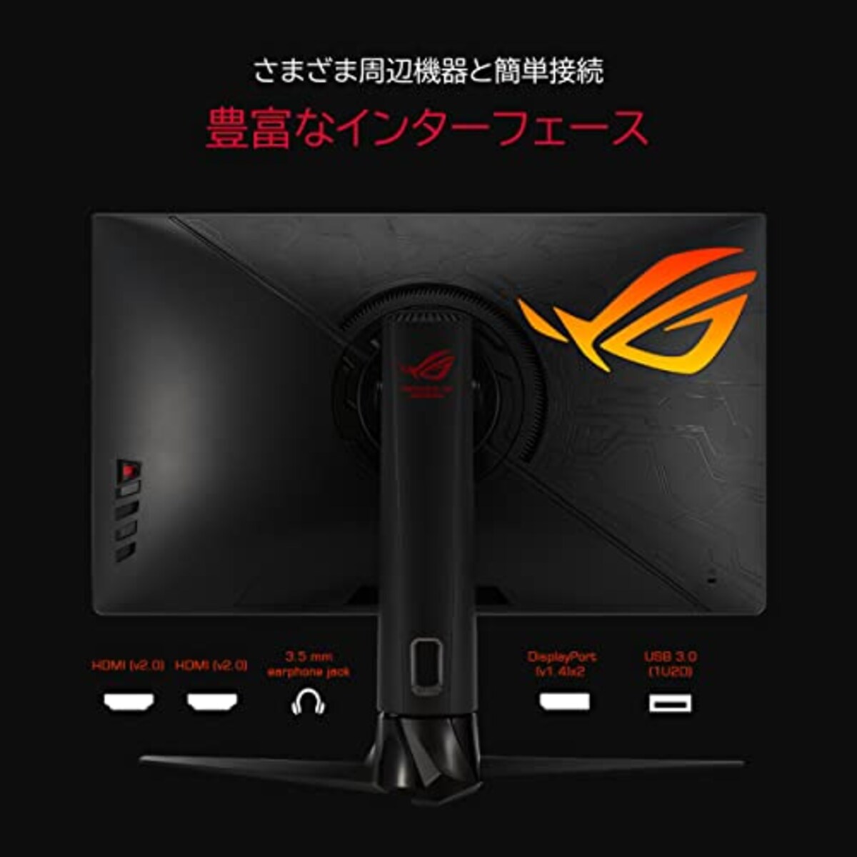  ASUS ゲーミングモニター ROG Strix XG27AQM 270Hz/27インチ/WQHD/IPS/0.5ms GTG/G-SYNC Compatible/DisplayHDR400/角度調整/国内正規品画像6 